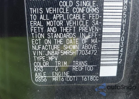 2017 Nissan Juke Sv from USA, damaged, VIN JN8AF5MR5HT703472